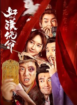 国产欧美精品午夜在线播放